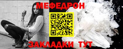 MDMA Premium VHQ Можга