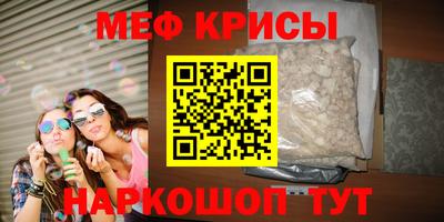 гидропоника Можайск