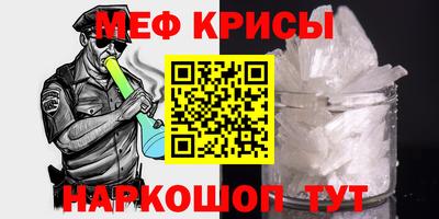 гидропоника Можайск