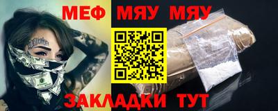гидропоника Можайск