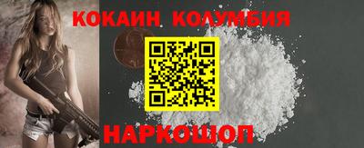 MDMA Premium VHQ Можга