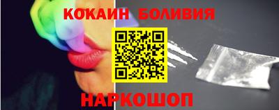 гидропоника Можайск