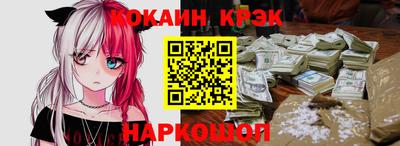 MDMA Premium VHQ Можга