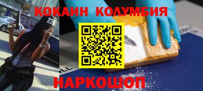 гидропоника Можайск