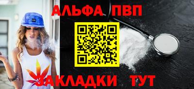 гидропоника Можайск