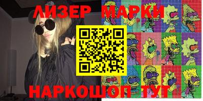 MDMA Premium VHQ Можга
