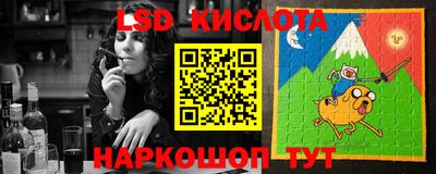 кокаин VHQ Моздок