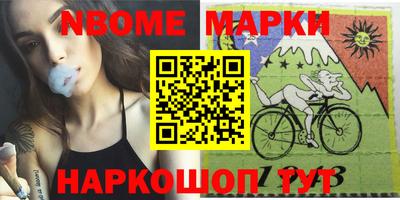 кокаин VHQ Моздок