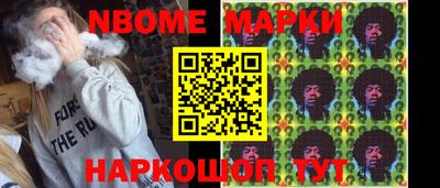 гидропоника Можайск