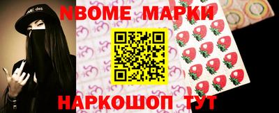 гидропоника Можайск