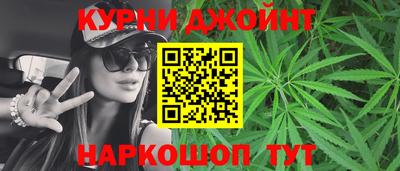 MDMA Premium VHQ Можга
