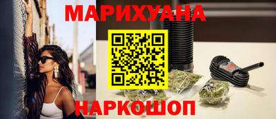 гидропоника Можайск