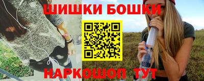 гидропоника Можайск