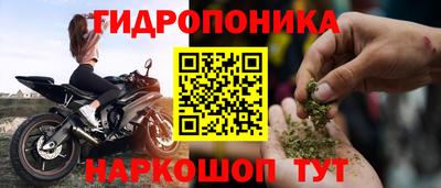 MDMA Premium VHQ Можга