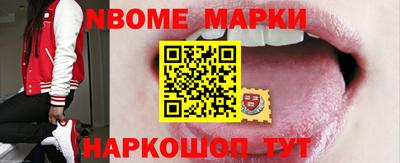 кокаин VHQ Моздок
