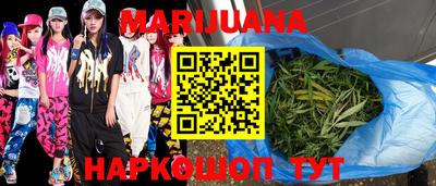 MDMA Premium VHQ Можга