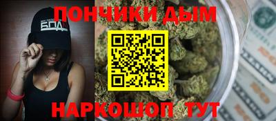 кокаин VHQ Моздок