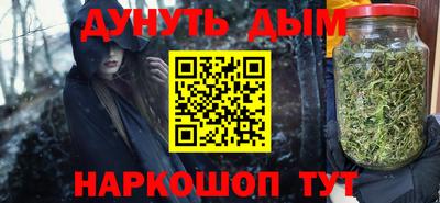 кокаин VHQ Моздок
