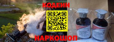 гидропоника Можайск