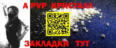кокаин VHQ Моздок