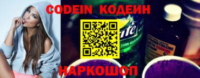 гидропоника Можайск