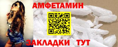 гидропоника Можайск