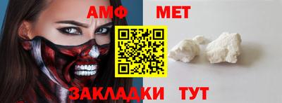 MDMA Premium VHQ Можга
