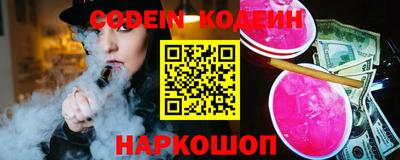 MDMA Premium VHQ Можга