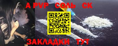 гидропоника Можайск