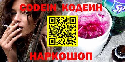 гидропоника Можайск