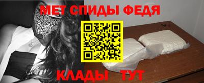 гидропоника Можайск