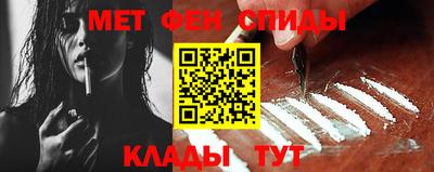 MDMA Premium VHQ Можга