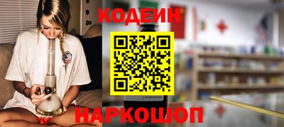 кокаин VHQ Моздок