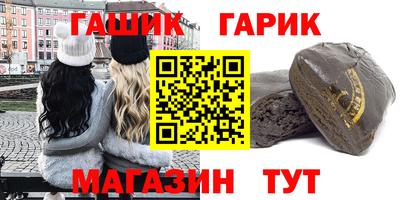 кокаин VHQ Моздок