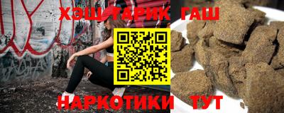 гидропоника Можайск