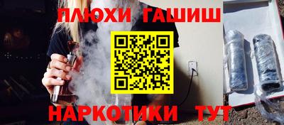 кокаин VHQ Моздок