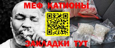MDMA Premium VHQ Можга