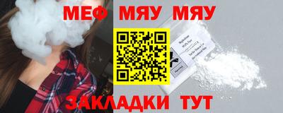 гидропоника Можайск