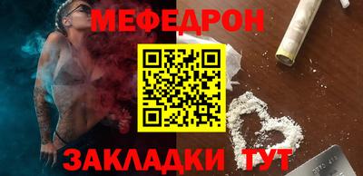 MDMA Premium VHQ Можга